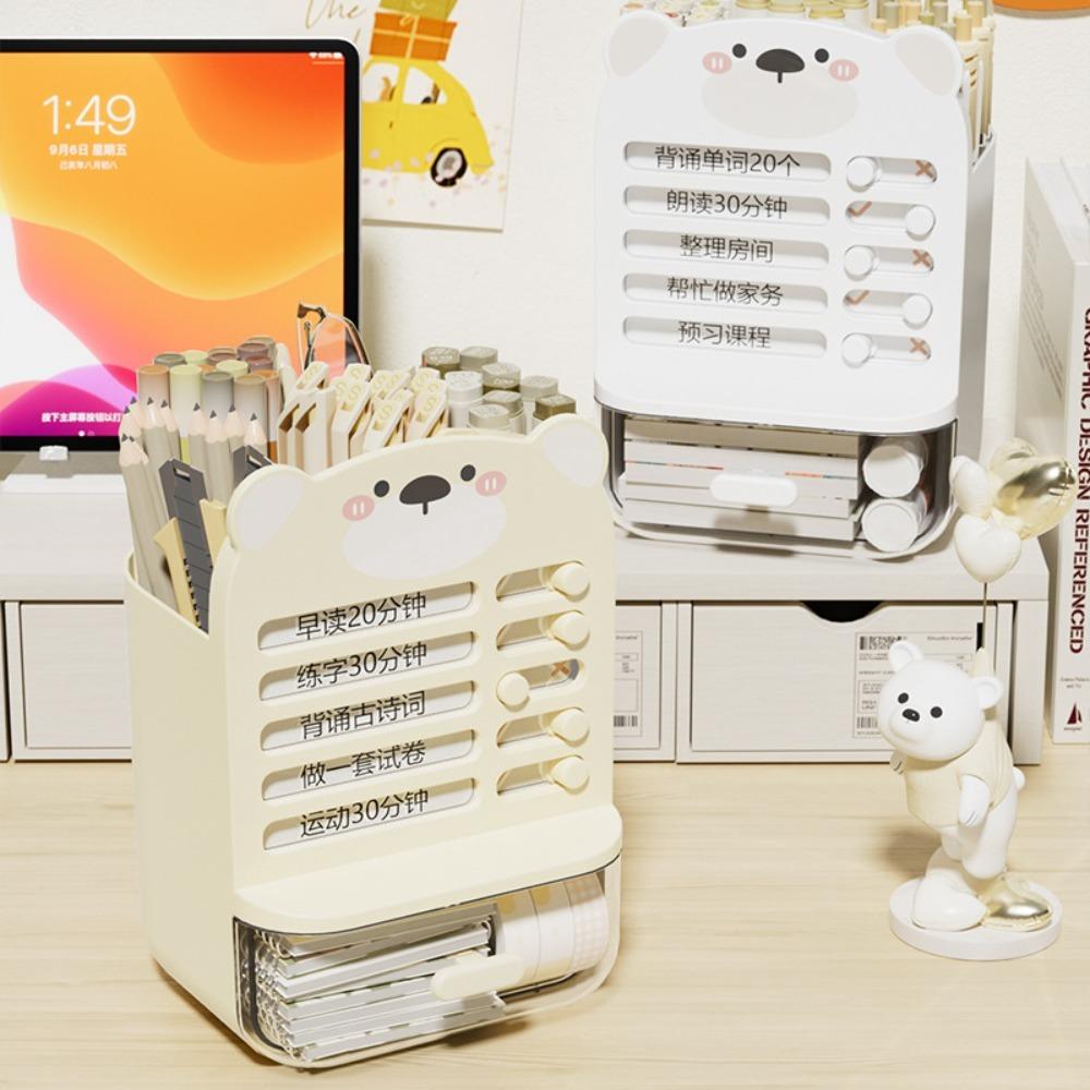 Large-capacity Self-discipline Pen Holder Clear Drawer Student Storage Box Office