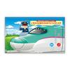 Hallmark Shinkansen Birthday Card Music Box Card E5 Series Hayabusa 815028 Multicolor
