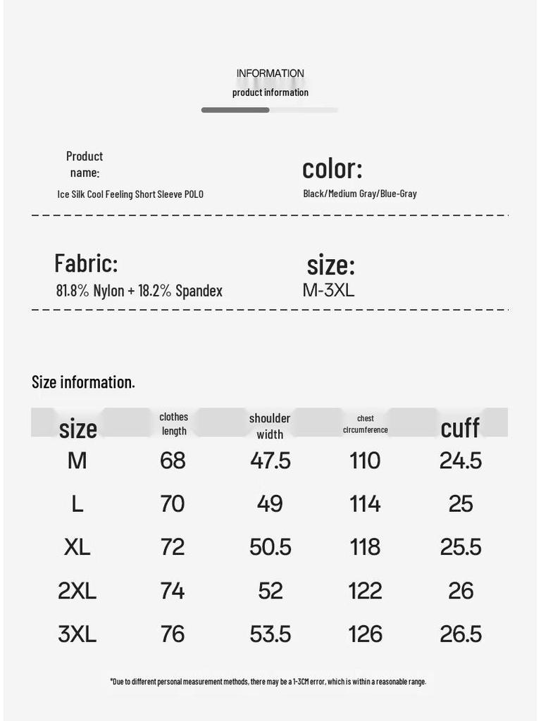 Jeanswest Life Men's Ice Silk Quick-Dry Polo Shirt