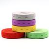 Adjustable Buttonhole Elastic Band Baby Baby Maternity Pants Waistband Color Elastic Band Flat Rubber Band Wide Accessories