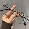 Ultra-Light Polygonal Myopia Glasses Frame For Men Without Makeup, Round Face And Versatile Glasses Frame For Women Can Be Matched With Myopia 48051