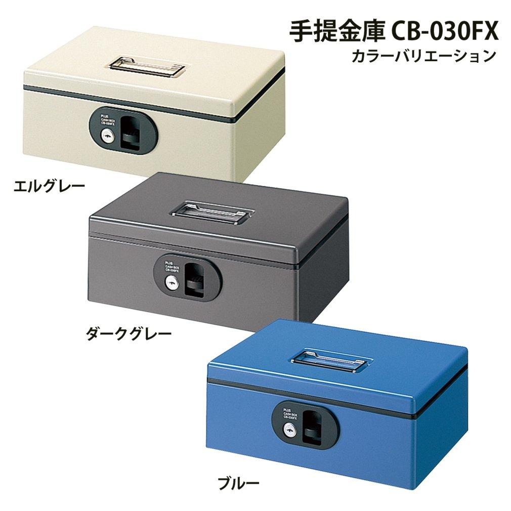 Plus Portable Safe, B5 FX Type, Small, El Gray, 12-847