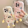 Flauschiges Fell Plüsch Niedliche Cartoon Puppe Paar Handyhülle Für iphone 17 pro max 15/14/16Plus 13/12/11 Pro max 15 16SE Hülle