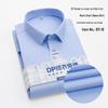 Yiliteng YTMYIP8111 Men's Short Sleeve Business Casual Shirt