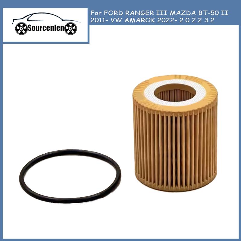 

Car Oil Filter JU2Z6731A FL2088 For FORD RANGER III MAZDA BT-50 II 2011- VW AMAROK - 2.0 2.2 3.2 1 PCS