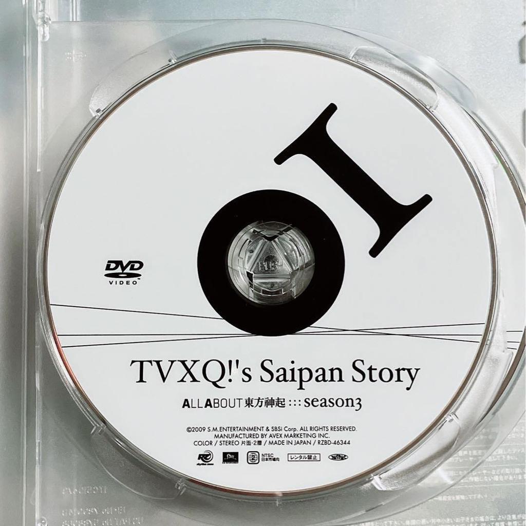 [USED] Tohoshinki/All About Tohoshinki Season 3 (6-disc set)