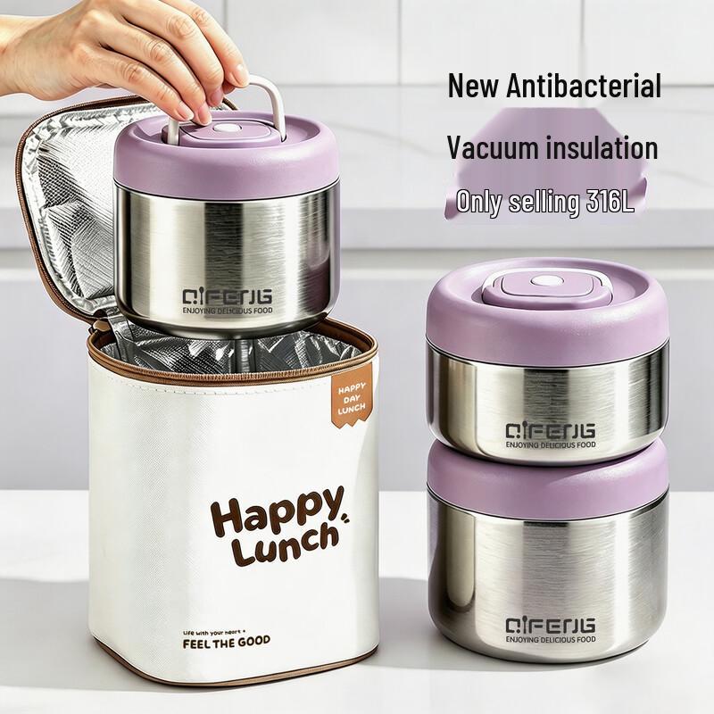 QF 316L Stainless Steel Insulated Lunch Box