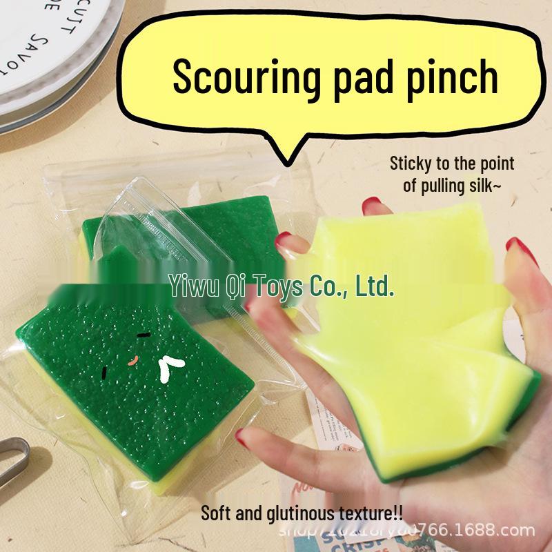 Comical Scouring Pad Squeeze Toy: Super Soft Prank Sponge for Stress Relief and Dishwashing Fun