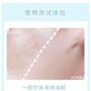 xixi - Zero Sence Like Fog Frivolous Loose Powder - 3 Shades