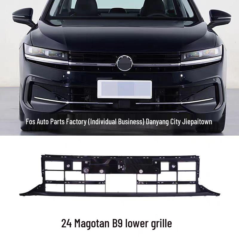 Compatible with 2024-2025 Volkswagen Magotan B9: Front Lower Center Grille Ventilation Cover (Part: 3JD853677A)