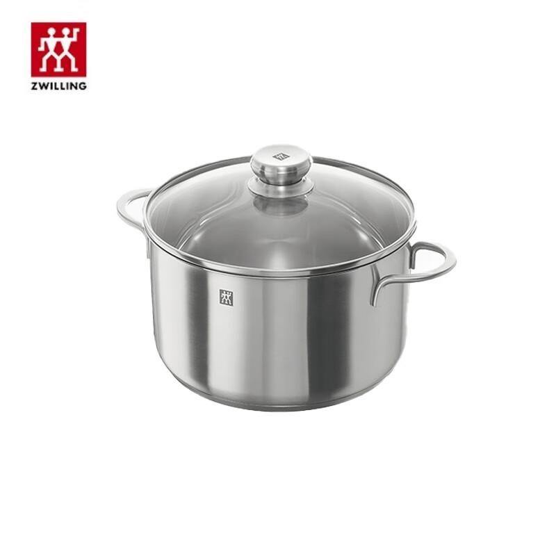 Zwilling Nova III 20cm Stainless Steel Stockpot with Lid