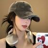 Denim Baseball Cap Men Women Vintage Distressed Wide Brim Sun Hat Casual Summer Accessory