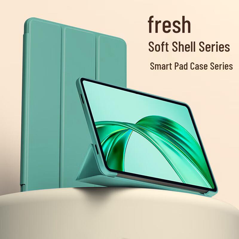 Honor Tablet Ultra-Thin Full Protection Case