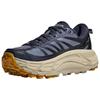 HOKA One One Mafate Speed 2 Varsity Navy Farro Unisex Sneakers 1126851-VYF