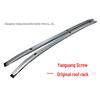 Xingtu Yaoguang Aluminum Alloy Roof Luggage Rack
