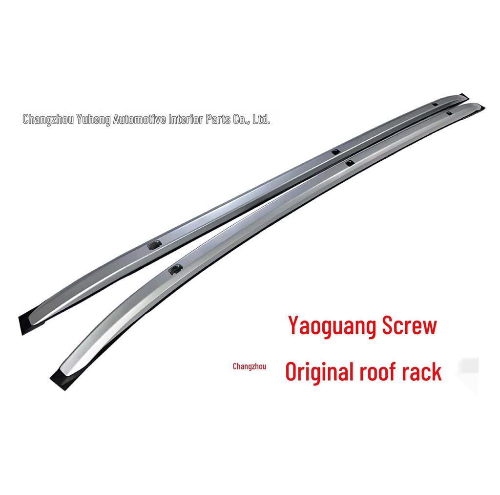 Xingtu Yaoguang Aluminum Alloy Roof Luggage Rack