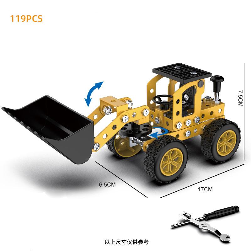 DIY Metal Building Block Assembly Model Off-road Vehicle Excavator Engineering Vehicle Set Simulation Screw Nut Car Toy For Boys