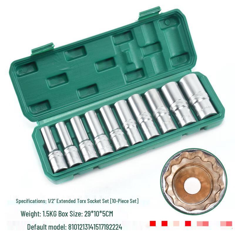 12-Point Extended Spline Socket Set (10-Piece)