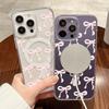 Magnetische Handyhülle für iPhone 12 14 16 17 Pro 17 16 15 14 13 12 Pro Max 12 13 14 15 16 Hochwertige Stoßfeste Hülle Vollständiger Schutz Niedlicher Stil