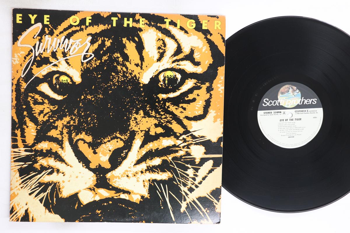 

LP Пластинка SURVIVOR - Eye Of The Tiger C25Y0024 SCOTTI BROS 1982 Япония Рок Б/У