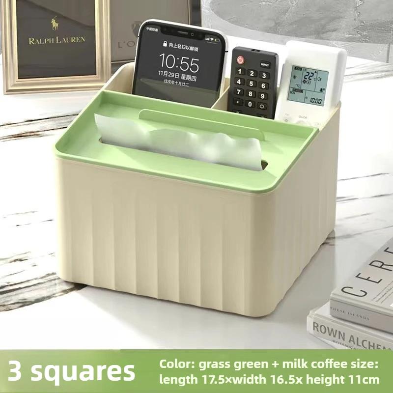 Multifunctional Desktop Tissue Storage Box with Remote Control Organizer Living Room Dining Table Coffee Table Storage 2290₽
