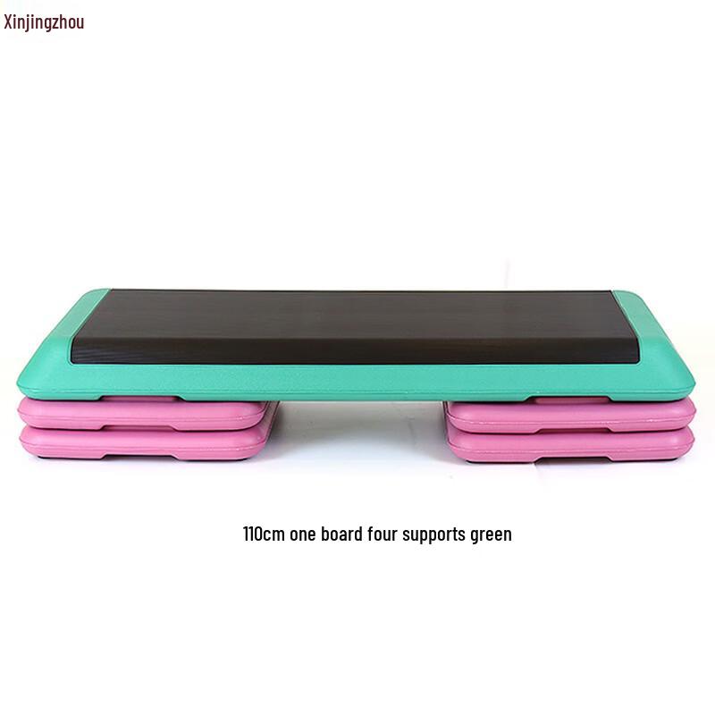 Adjustable Aerobic Fitness Step Platform
