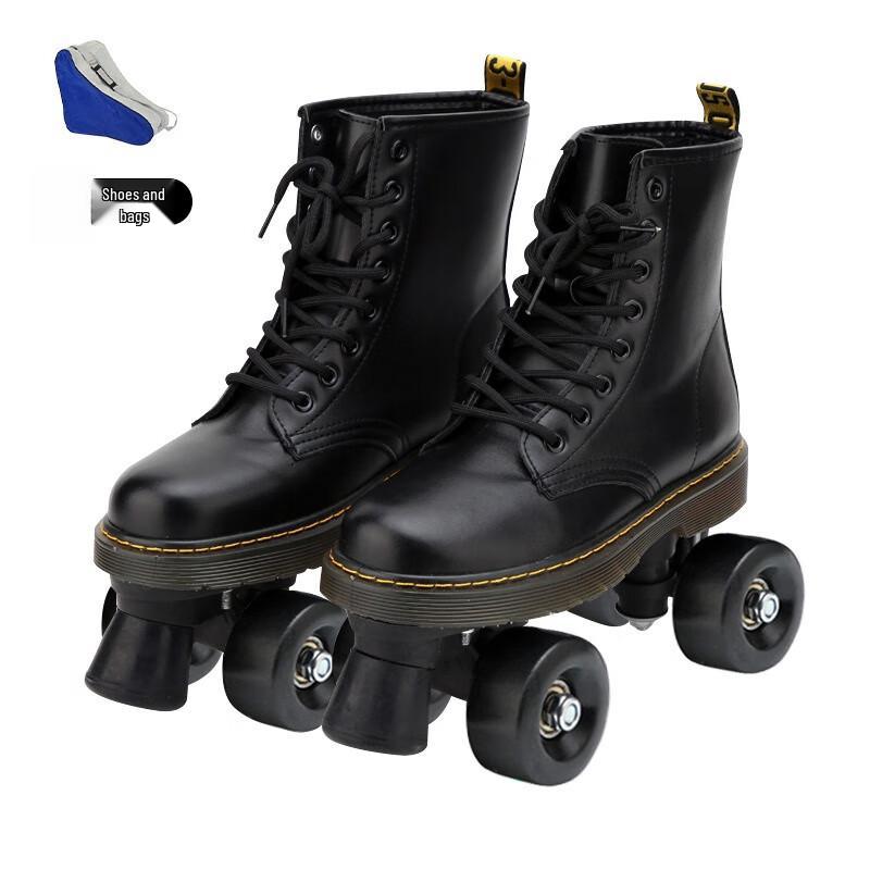 Chiwang Aojia Martin Style Double Row Roller Skates