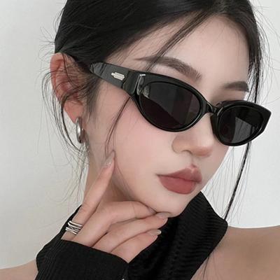 Cat's Eye Sunglasses New Fashion Sunglasses Women's Sunglasses Photo Concave Styling Trend