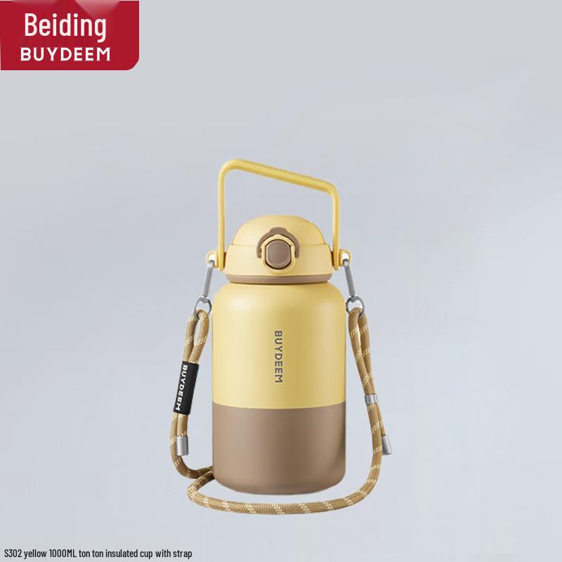 Buydeem 1L Kids Insulated Water Bottle with Strap