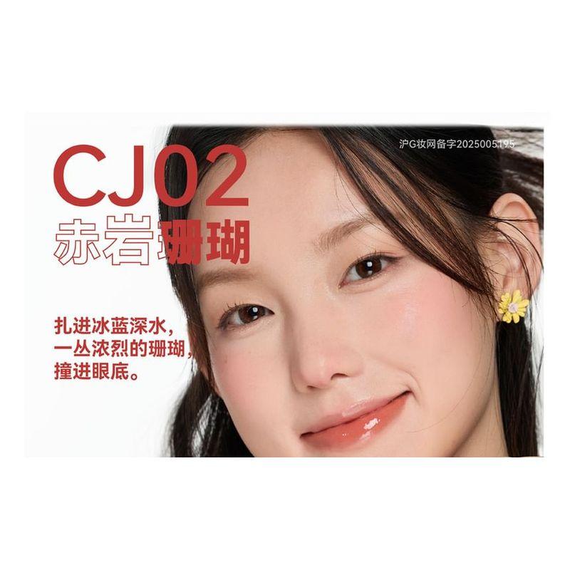 AZTK - Jelly de buze cu textură de jeleu, cu două culori și aplicator tip picurător - 4 culori