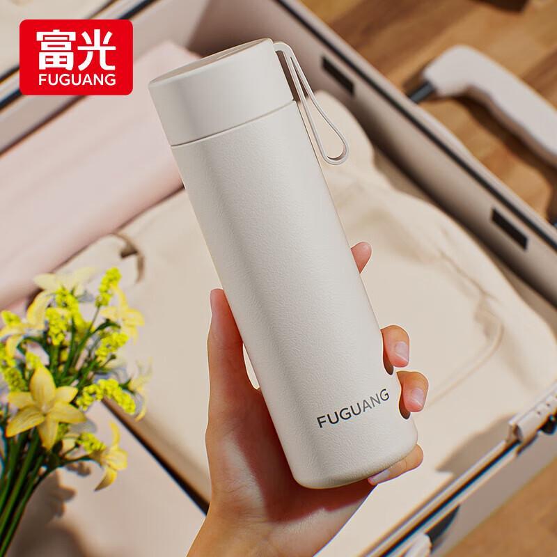 Fuguang 316L Stainless Steel Insulated Travel Mug