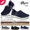 JFbaha Wide 4E Rehabilitation Shoes for Elderly Easy to Velcro Indoor and Outdoor and Prevents Falls Size Japanese Shoe Men's Care, Non-Slip, Wear,