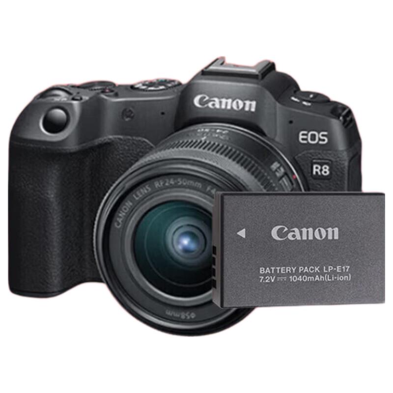 Canon EOS R8 Full-Frame Mirrorless Camera (CN version)