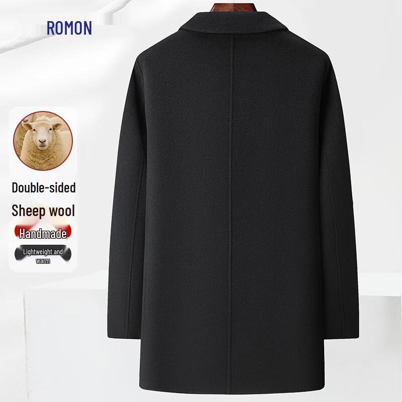 Romon Men's Double-Sided Wool Blend Mid-Length Overcoat