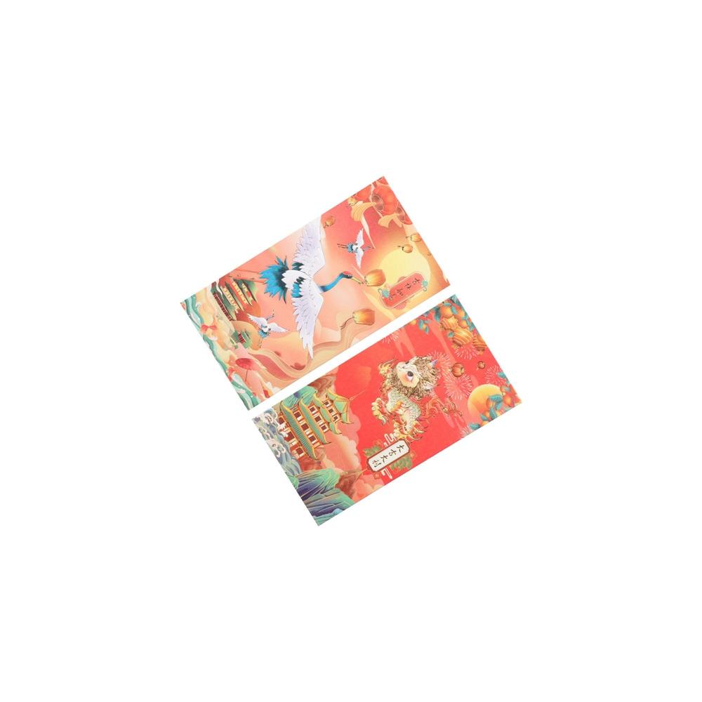 Lucky Money Blessing Crane Hot-Stamping Bless Pocket Red Pocket Red Envelope Chinese New Year