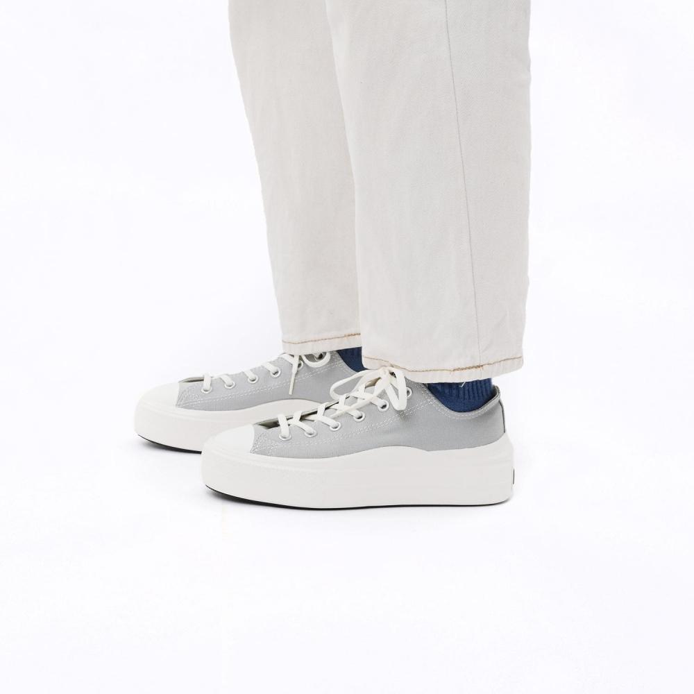 Converse All Star Light Plts Ii Ox Light Gray 31312532 Light Gray