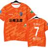 2026 Yunnan Yukun FC Official Player-Style Soccer T-Shirt Men Women Short Sleeve Quick-Dry Sport Tee