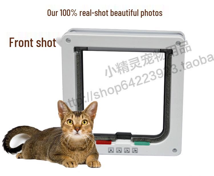 Pet Door for Cats & Dogs, Plastic, White/Coffee, Scratch-Resistant