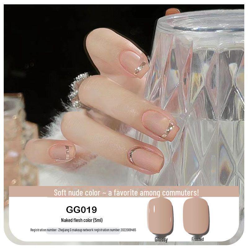 Platinum Haifei Nude Ice Gel Nail Polish - Trendy Transparent Nude from Xiaohongshu