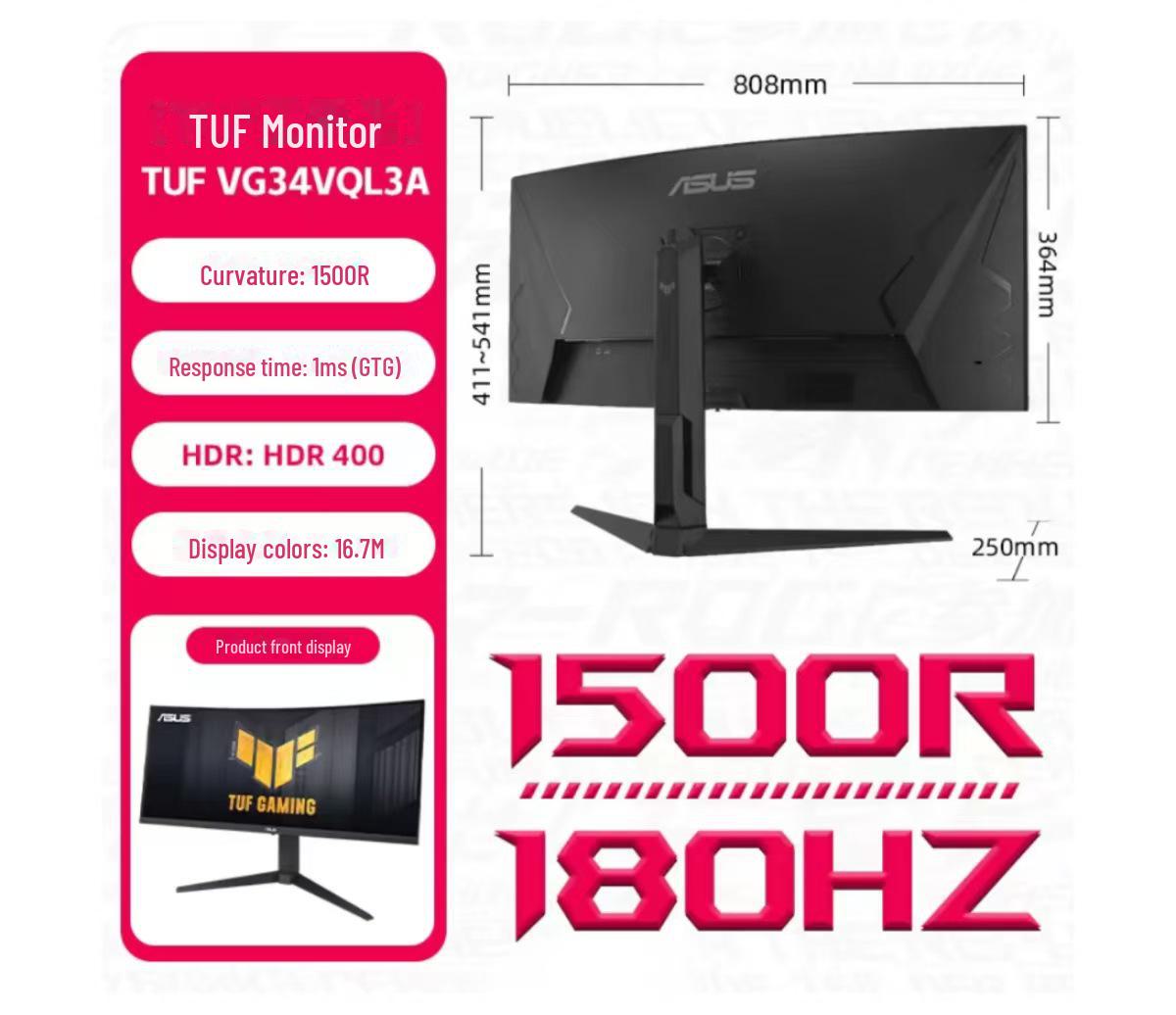 

Вигнутий ігровий монітор TUF VG34VQL3A 34 2K 180 Гц WQHD