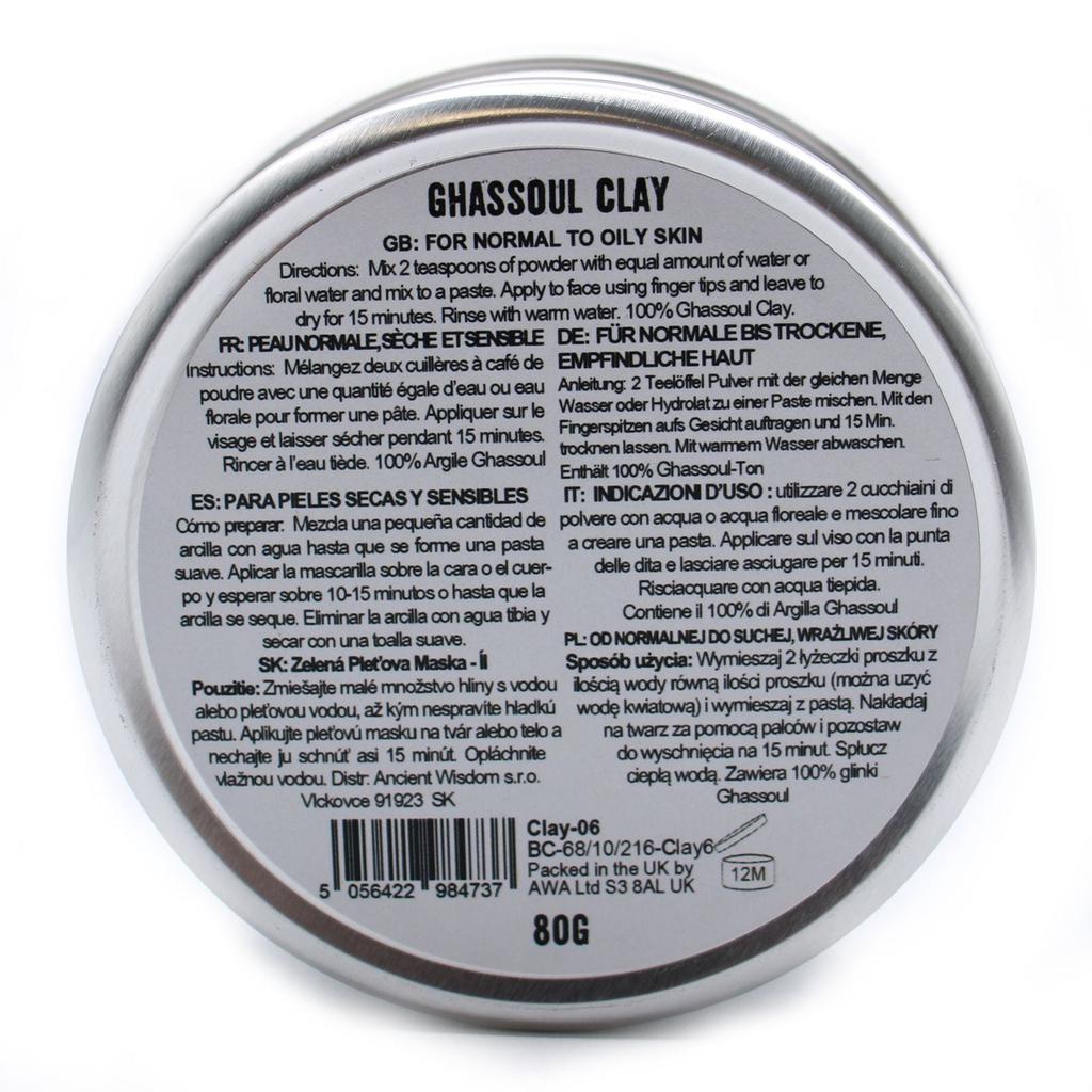 Rhassoul Ghassoul Clay Mask 80g