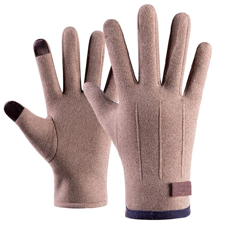 ZHENYUEQI Autumn/Winter Cycling Touchscreen Gloves
