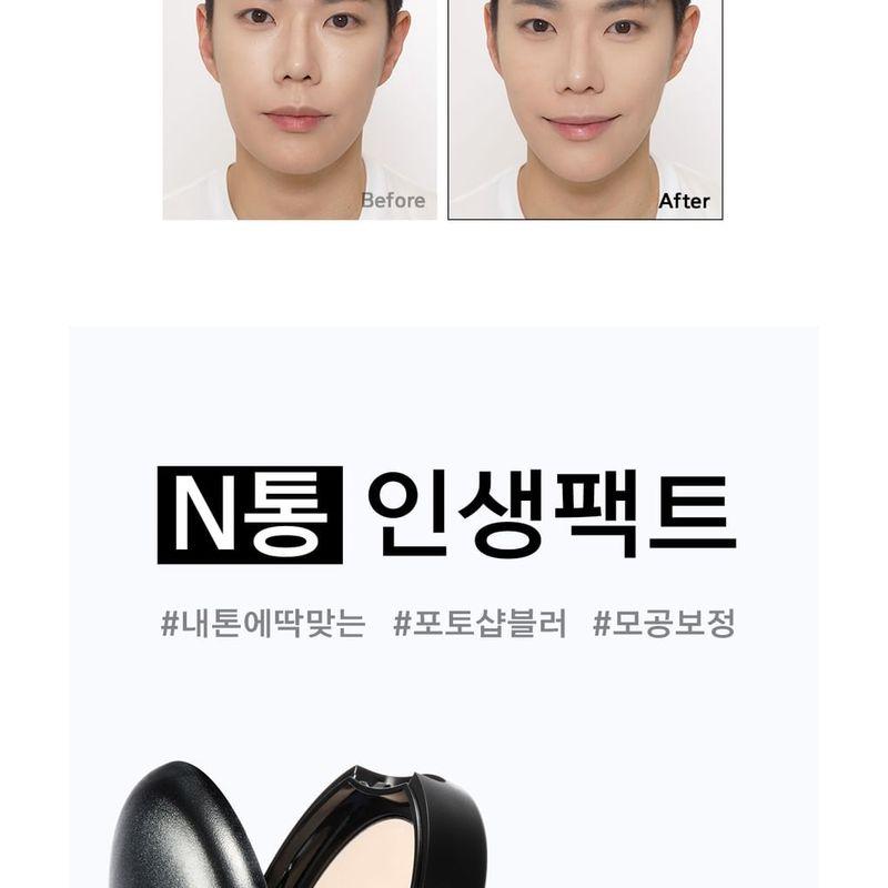 ABOUT_TONE - Blur Powder Pact - 6 Colors