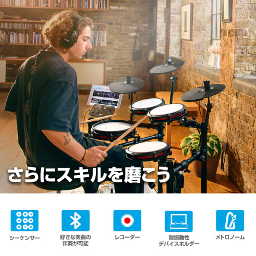 Alesis Nitro Max Kit Electronic Drum Set with Quiet Mesh Pad, Foldable 10-inch Snare, Bluetooth, USB, MIDI, Over 440 Sounds, Drumsticks, Practice, Dru