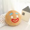 Plush Gingerbread Man Toy Pillow With Stuffed Pp Cotton For Living Room Doll