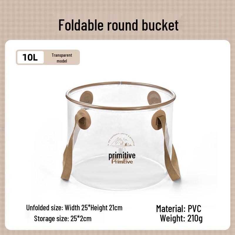 ZISIZ Primitive Outdoor Folding Bucket