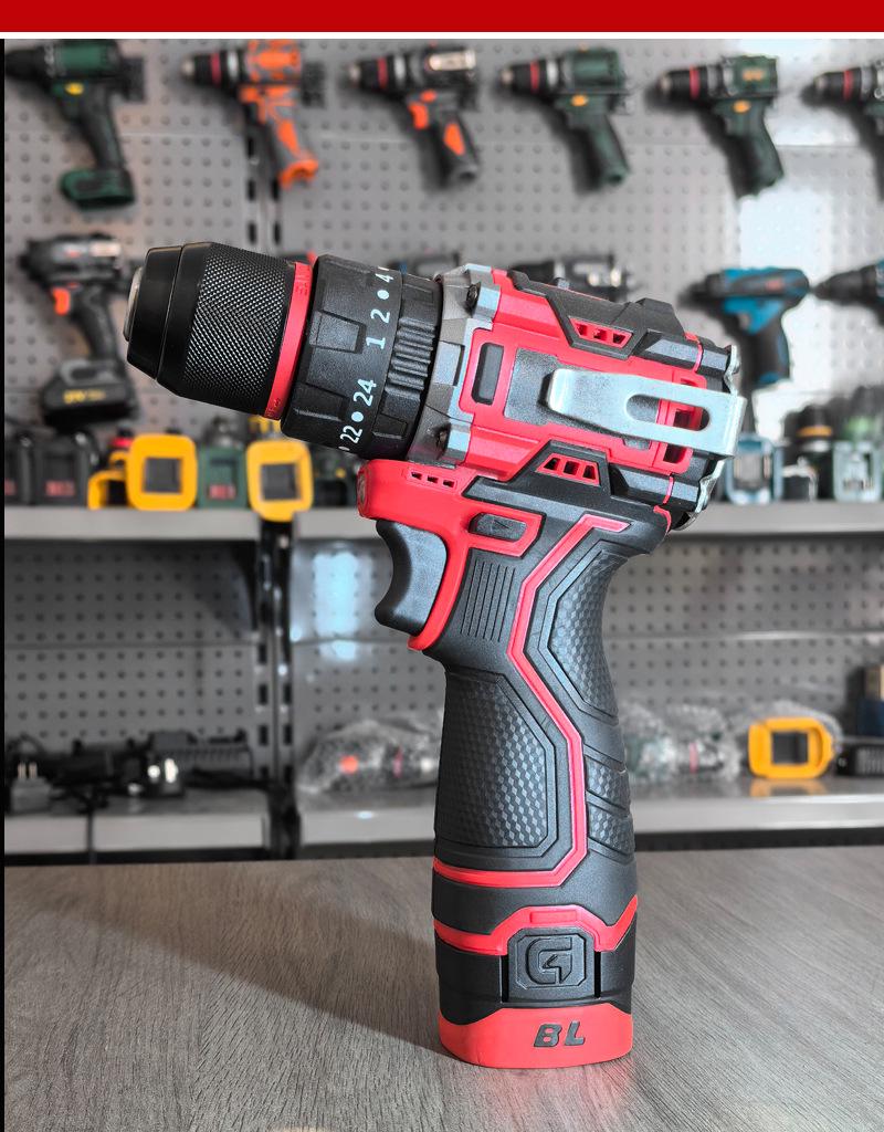 16.8V Brushless Lithium-ion Handheld Drill & Multifunctional Electric Screwdriver
