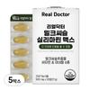 Real Doctor 7-In-1 Complex Zinc Maximum Content Milk Thistle Silymarin Max Liver Supplement 900mg 30 Tablets 5 Boxes