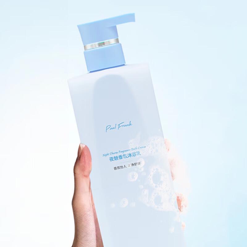 Paul Frank Night Enchantment Shower Gel