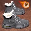 Top Herrenschuhe 2024 Neu Winter mit Plüsch und dicker Isolierung, Zwei Baumwollschuhe, Herren Pelzintegrierte Schneestiefel